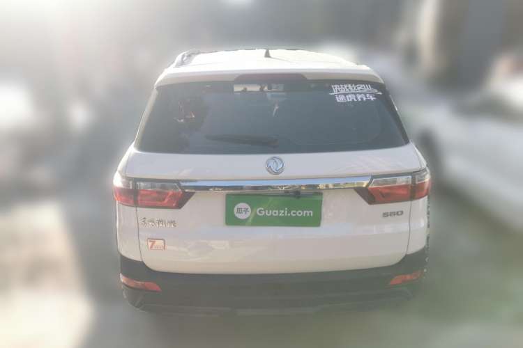 Used Dongfeng Fengon S560 2019 1.8L Manual Urban Model Rear