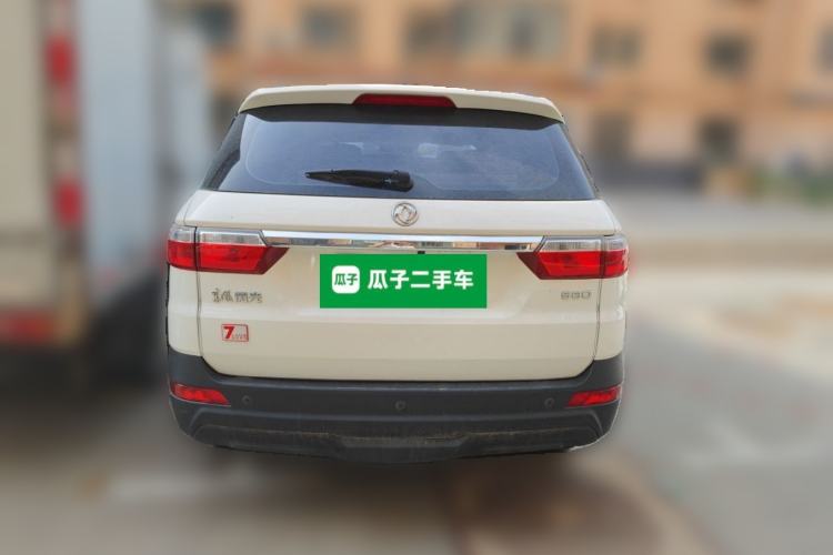 Used Dongfeng Fengon S560 2019 1.8L Manual Urban Model Rear