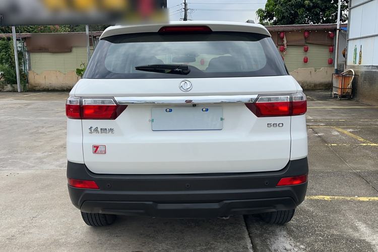 Used Dongfeng Fengon S560 2019 1.8L Manual Urban Model Rear