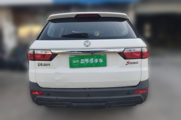 Used Dongfeng Fengon S560 2019 1.8L CVT Elite Model Rear