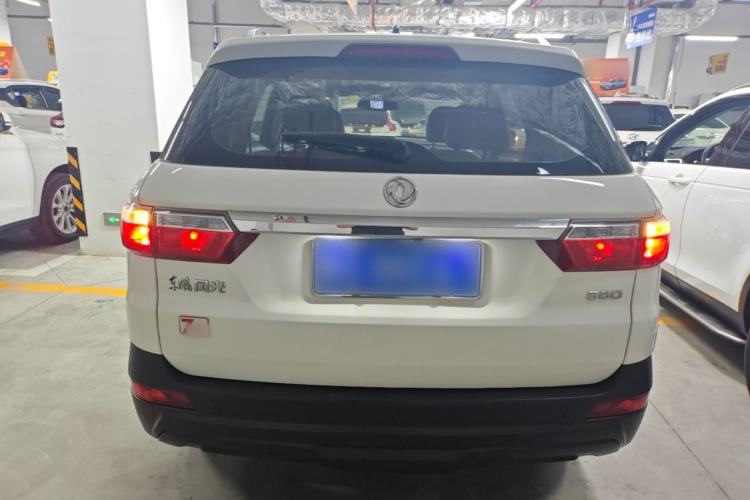 Used Dongfeng Fengon S560 2019 1.8L Manual Urban Model Rear