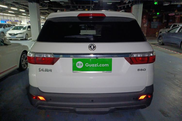 Used Dongfeng Fengon S560 2019 1.8L CVT Elite Model Rear