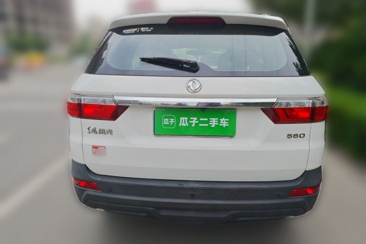 Used Dongfeng Fengon S560 2019 1.8L Manual Urban Model Rear