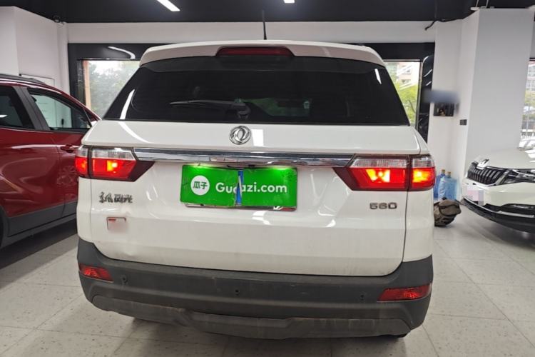 Used Dongfeng Fengon S560 2019 1.8L Manual Urban Model Rear