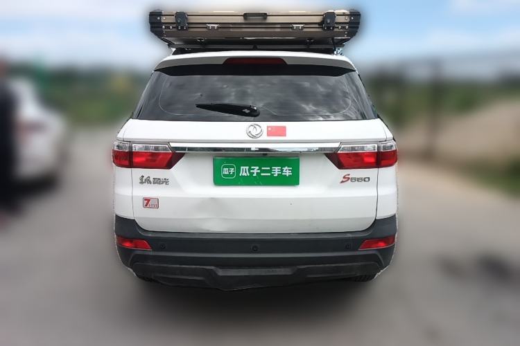 Used Dongfeng Fengon S560 2019 1.8L CVT Elite Model Rear
