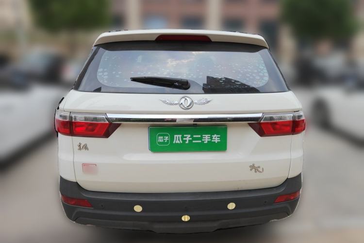 Used Dongfeng Fengon S560 2019 1.8L CVT Elite Model Rear