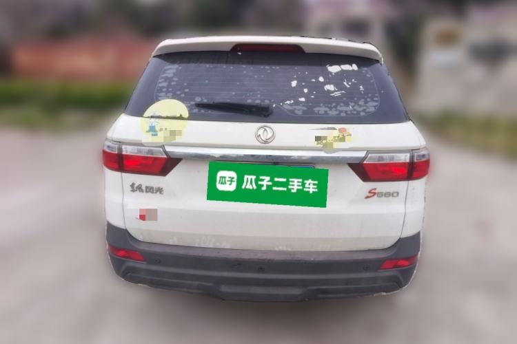 Used Dongfeng Fengon S560 2019 1.8L CVT Elite Model Rear