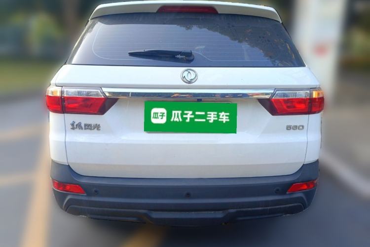 Used Dongfeng Fengon S560 2019 1.8L CVT Elite Model Rear