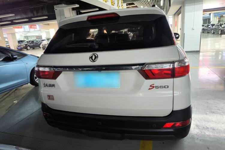 Used Dongfeng Fengon S560 2019 1.8L CVT Elite Model Rear