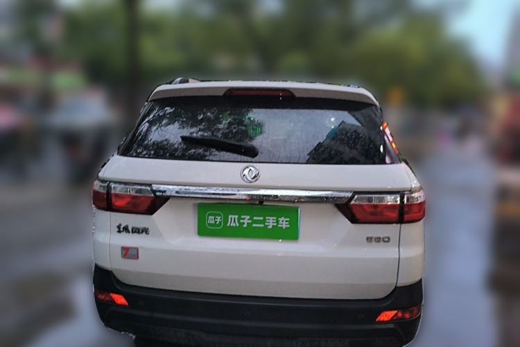 Used Dongfeng Fengon S560 2019 1.8L Manual Urban Model Rear