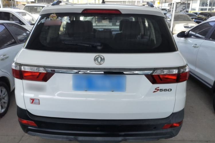 Used Dongfeng Fengon S560 2019 1.8L CVT Elite Model Rear