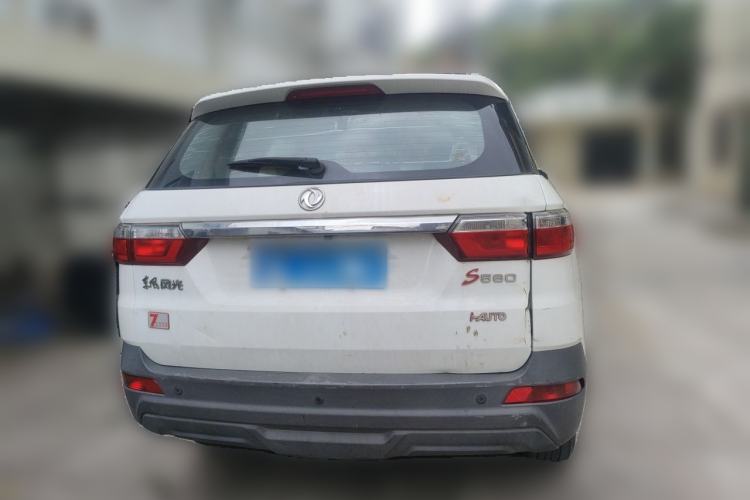 Used Dongfeng Fengon S560 2019 1.8L CVT Comfort Edition Rear