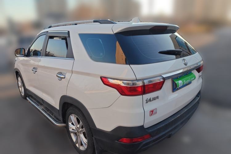 Used Dongfeng Fengon S560 2019 1.8L CVT Elite Model Rear Left 45 Deg