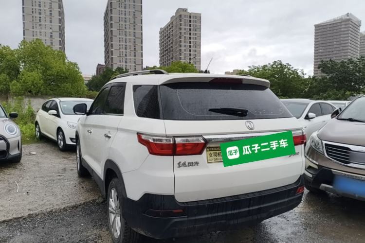 Used Dongfeng Fengon S560 2019 1.8L CVT Elite Model Rear Left 45 Deg