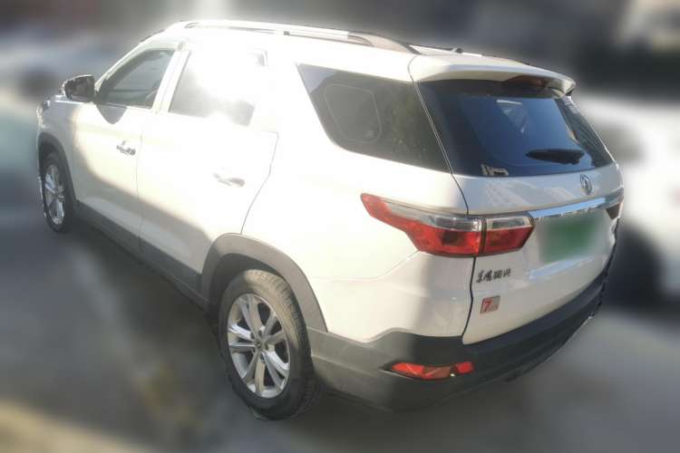 Used Dongfeng Fengon S560 2019 1.8L Manual Urban Model Rear Left 45 Deg