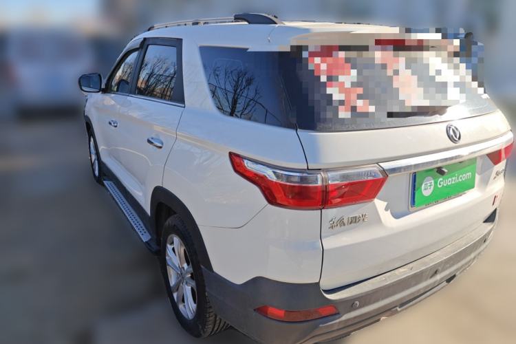 Used Dongfeng Fengon S560 2019 1.8L CVT Elite Model Rear Left 45 Deg