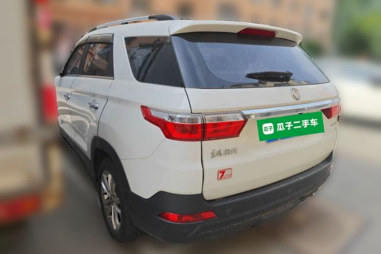Used Dongfeng Fengon S560 2019 1.8L Manual Urban Model Rear Left 45 Deg