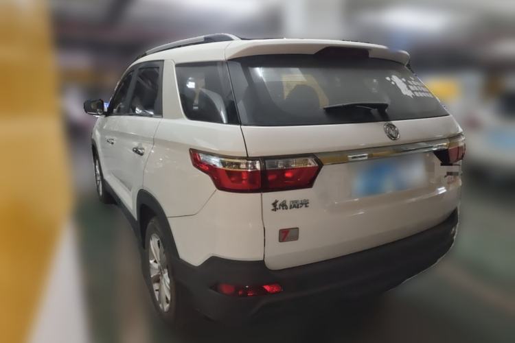 Used Dongfeng Fengon S560 2019 1.8L CVT Elite Model Rear Left 45 Deg
