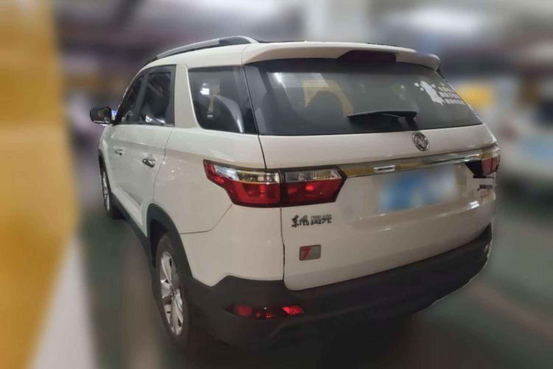 Used Dongfeng Fengon S560 2019 1.8L CVT Elite Model Rear Left 45 Deg