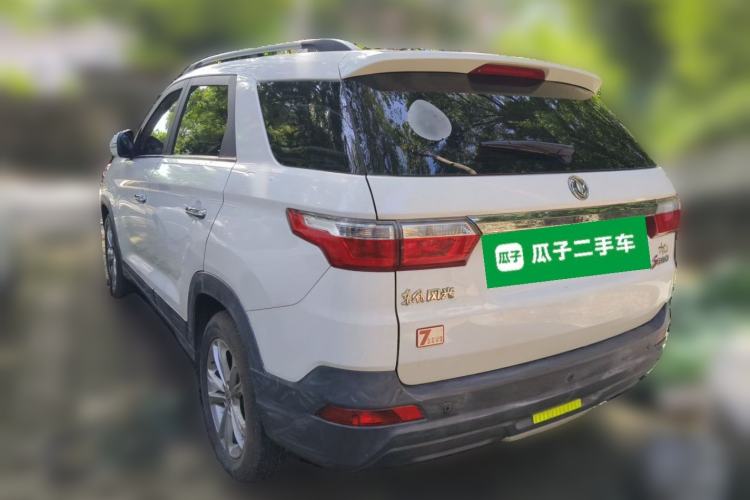 Used Dongfeng Fengon S560 2019 1.8L CVT Elite Model Rear Left 45 Deg