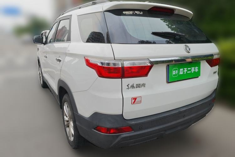 Used Dongfeng Fengon S560 2019 1.8L Manual Urban Model Rear Left 45 Deg