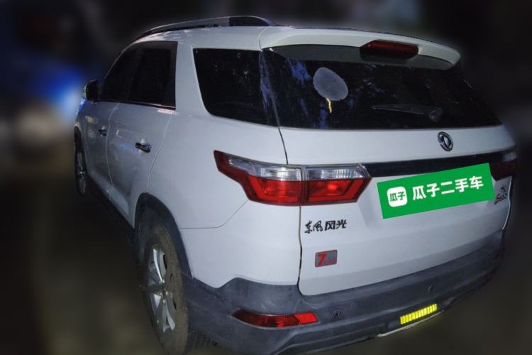 Used Dongfeng Fengon S560 2019 1.8L CVT Elite Model Rear Left 45 Deg
