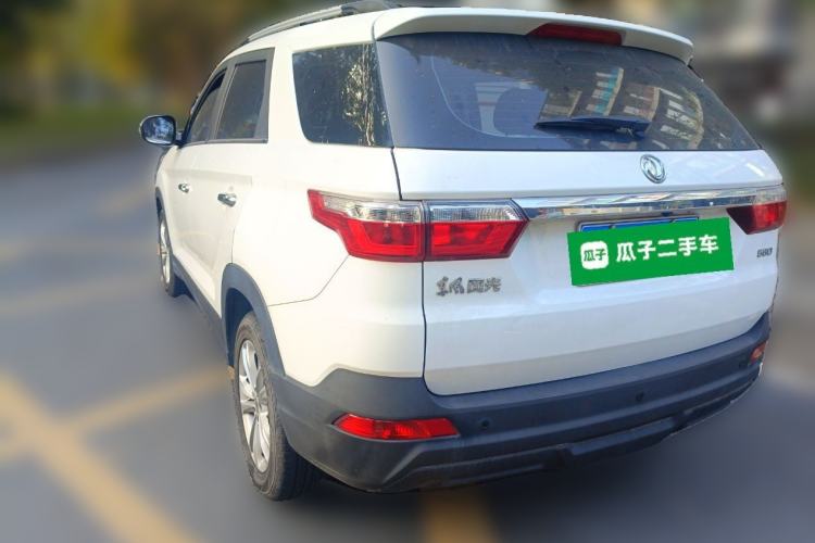 Used Dongfeng Fengon S560 2019 1.8L CVT Elite Model Rear Left 45 Deg