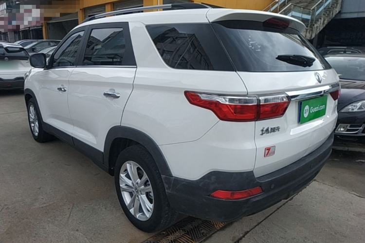 Used Dongfeng Fengon S560 2019 1.8L Manual Urban Model Rear Left 45 Deg