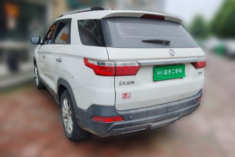 Used Dongfeng Fengon S560 2019 1.8L Manual Urban Model Rear Left 45 Deg