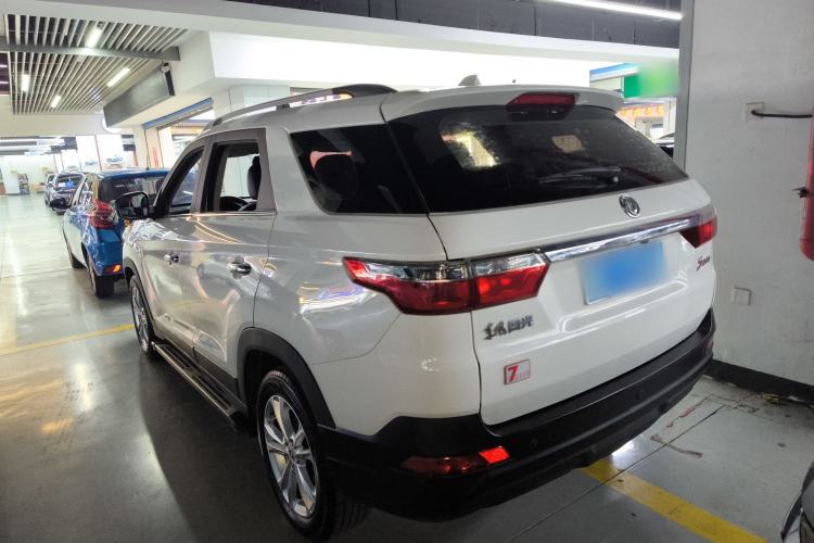 Used Dongfeng Fengon S560 2019 1.8L CVT Elite Model Rear Left 45 Deg