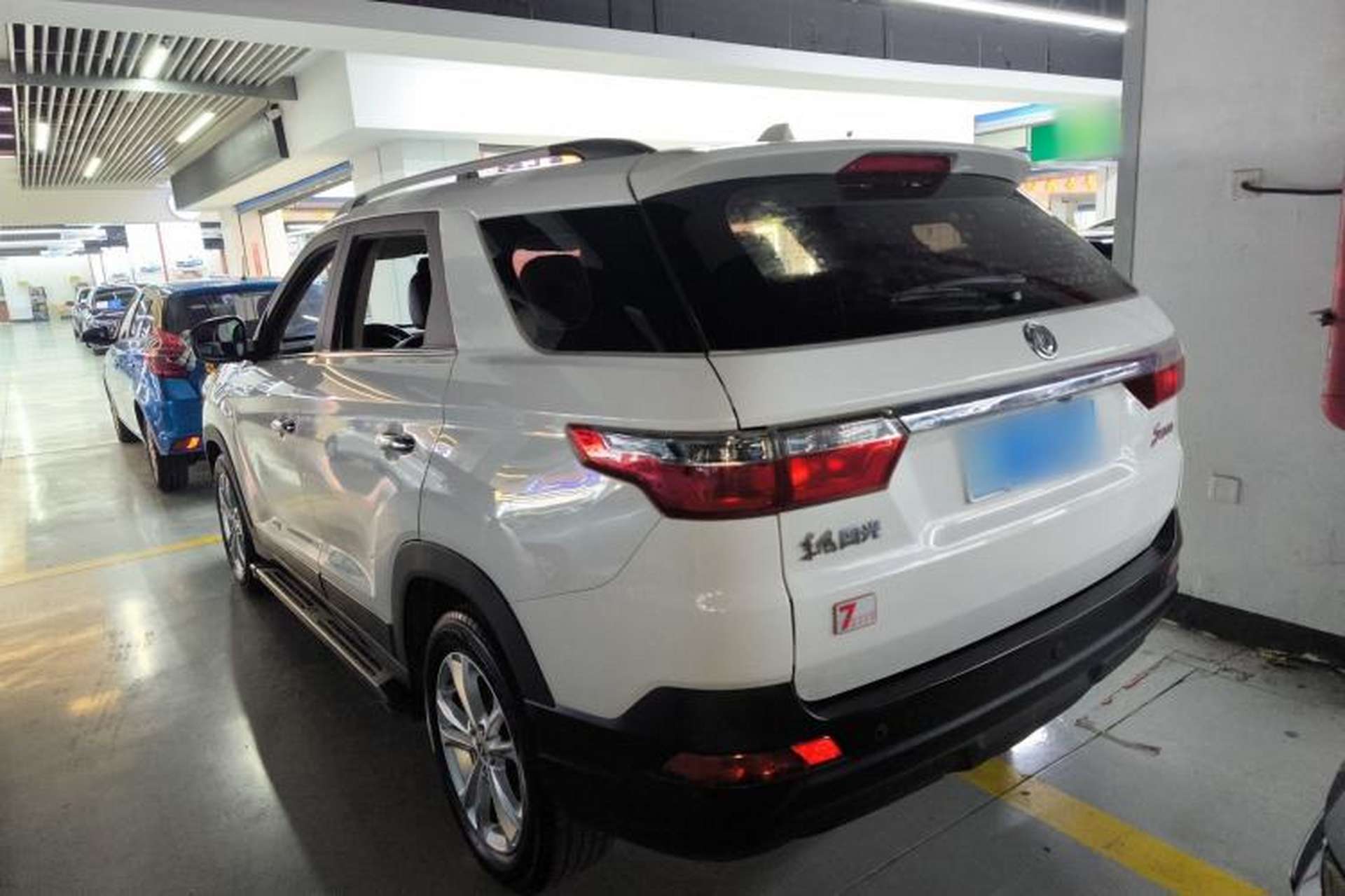 Used Dongfeng Fengon S560 2019 1.8L CVT Elite Model Rear Left 45 Deg
