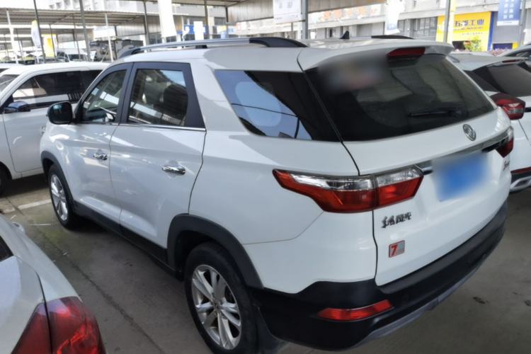 Used Dongfeng Fengon S560 2019 1.8L CVT Elite Model Rear Left 45 Deg