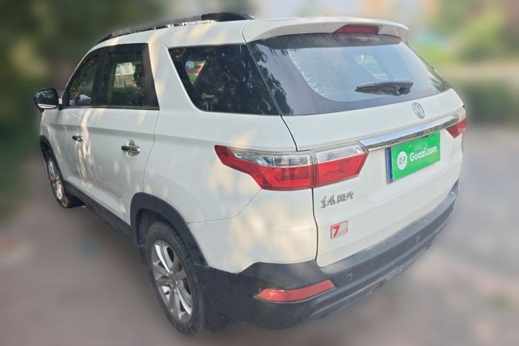 Used Dongfeng Fengon S560 2019 1.8L Manual Urban Model Rear Left 45 Deg