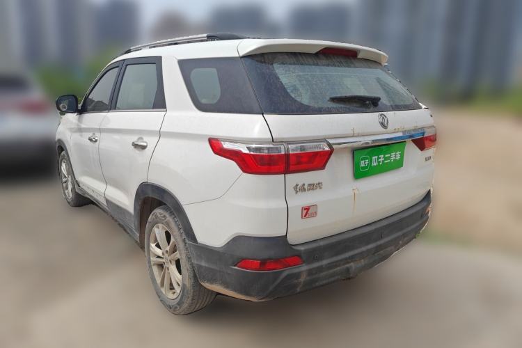 Used Dongfeng Fengon S560 2019 1.8L Manual Urban Model Rear Left 45 Deg