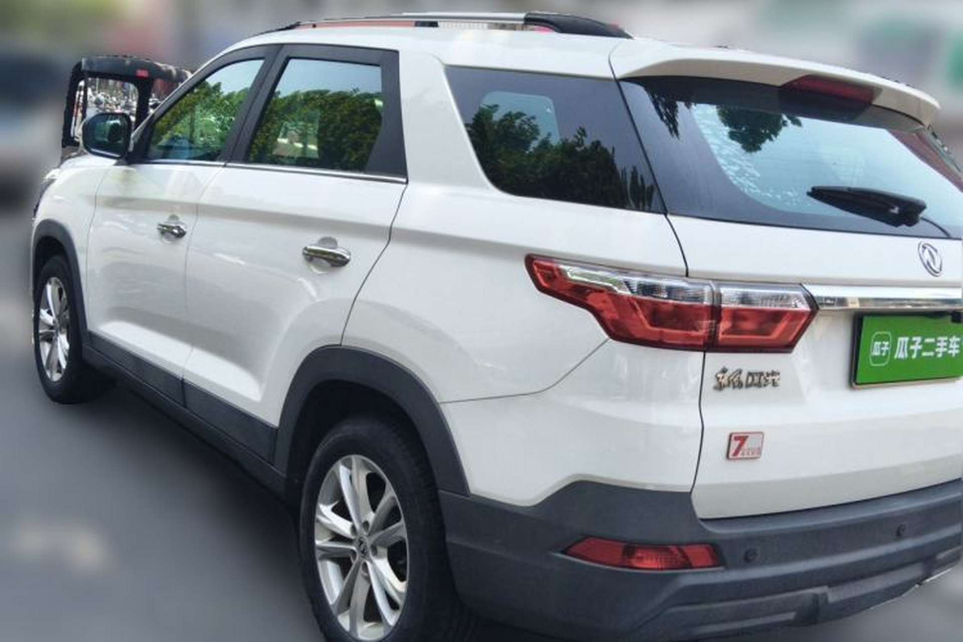 Used Dongfeng Fengon S560 2019 1.8L Manual Urban Model Rear Left 45 Deg