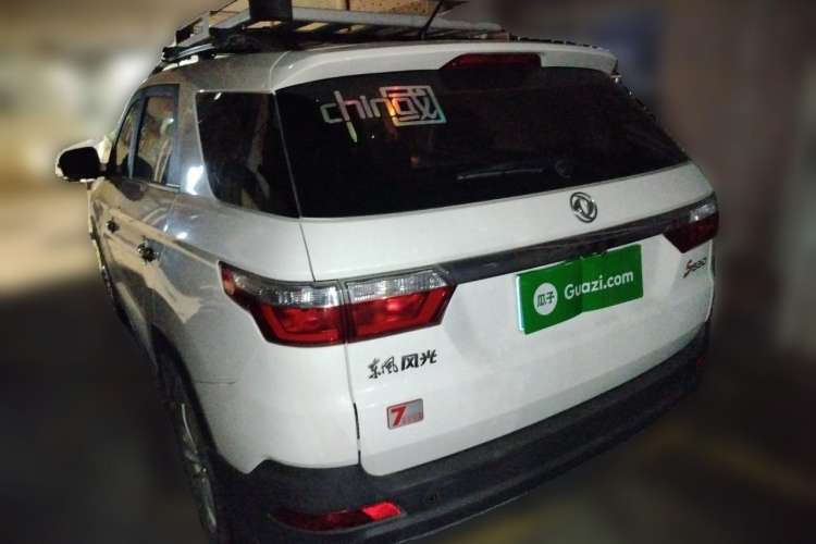 Used Dongfeng Fengon S560 2019 1.8L CVT Elite Model Rear Left 45 Deg