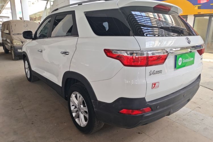 Used Dongfeng Fengon S560 2019 1.8L Manual Urban Model Rear Left 45 Deg