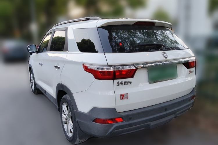 Used Dongfeng Fengon S560 2019 1.8L CVT Elite Model Rear Left 45 Deg