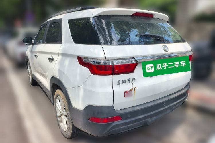 Used Dongfeng Fengon S560 2019 1.8L Manual Urban Model Rear Left 45 Deg