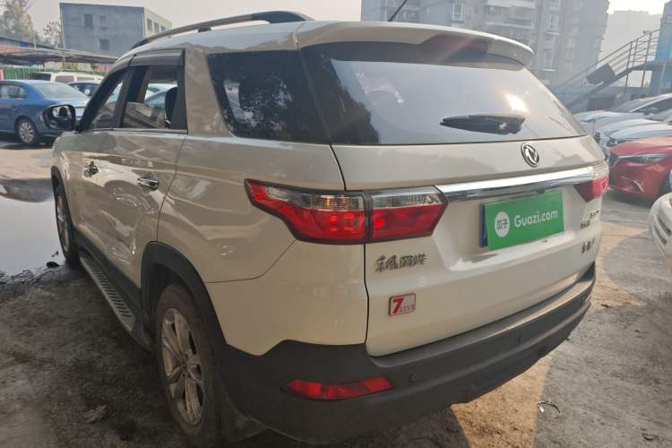 Used Dongfeng Fengon S560 2019 1.8L Manual Urban Model Rear Left 45 Deg