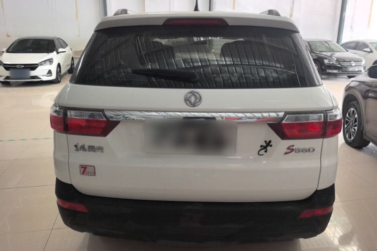 Used Dongfeng Fengon S560 2019 1.8L CVT Elite Model Rear
