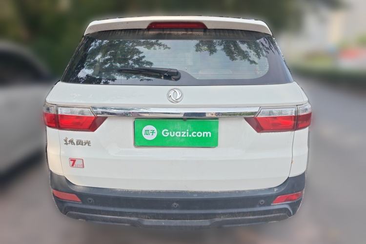 Used Dongfeng Fengon S560 2019 1.8L Manual Urban Model Rear