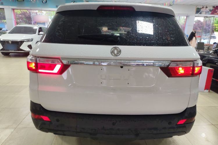 Used Dongfeng Fengon S560 2019 1.8L CVT Elite Model Rear