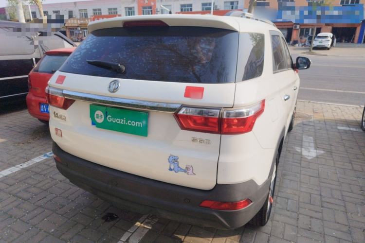 Used Dongfeng Fengon S560 2019 1.8L Manual Urban Model Rear