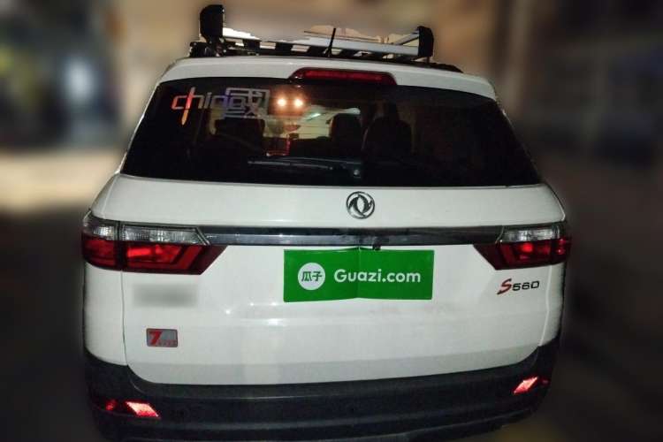 Used Dongfeng Fengon S560 2019 1.8L CVT Elite Model Rear