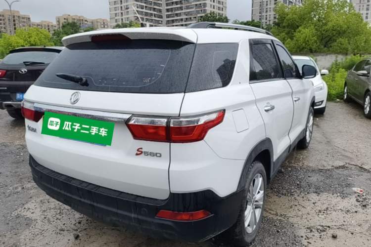 Used Dongfeng Fengon S560 2019 1.8L CVT Elite Model Rear Right 45 Deg