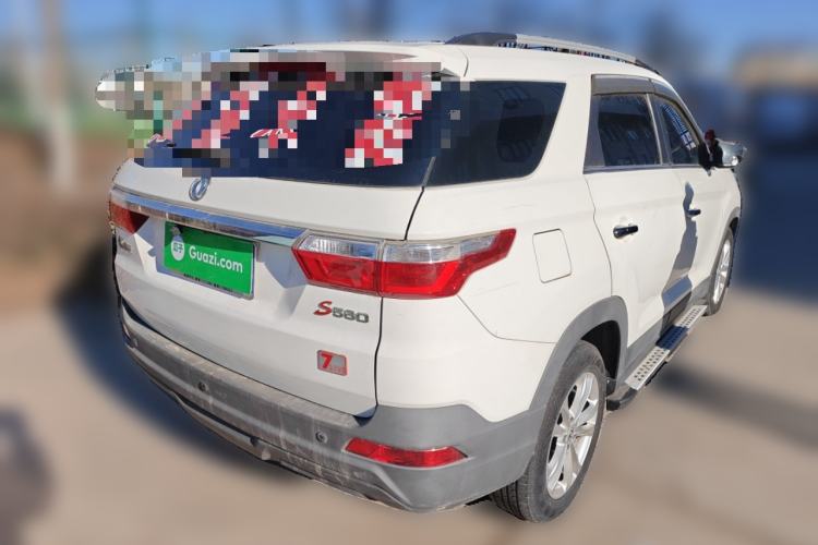 Used Dongfeng Fengon S560 2019 1.8L CVT Elite Model Rear Right 45 Deg
