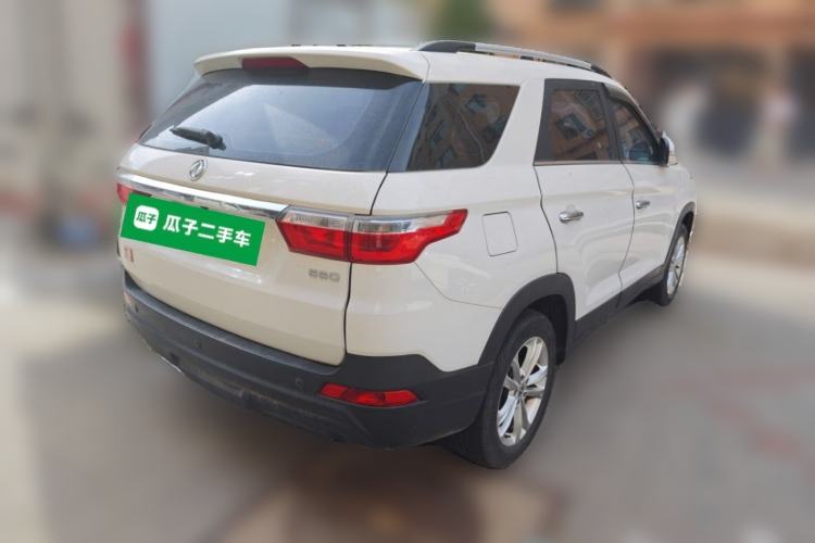 Used Dongfeng Fengon S560 2019 1.8L Manual Urban Model Rear Right 45 Deg
