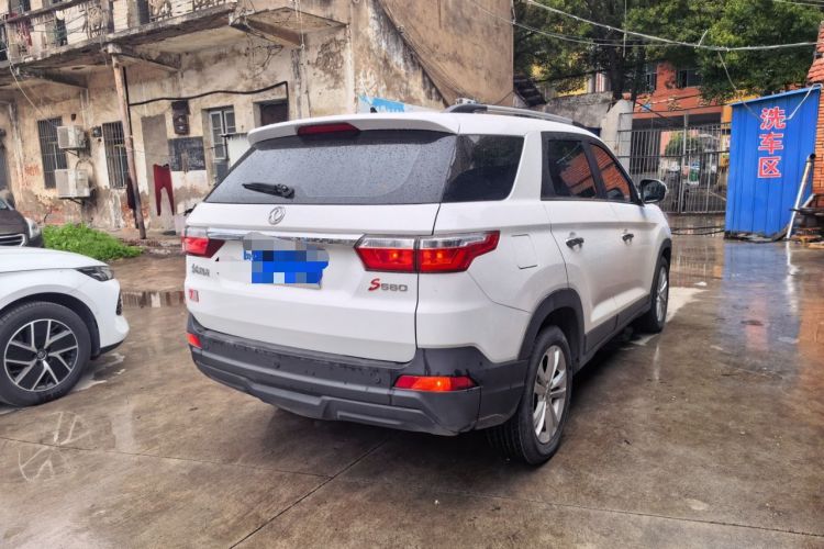 Used Dongfeng Fengon S560 2019 1.8L CVT Elite Model Rear Right 45 Deg