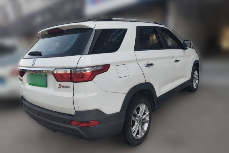 Used Dongfeng Fengon S560 2019 1.8L CVT Elite Model Rear Right 45 Deg